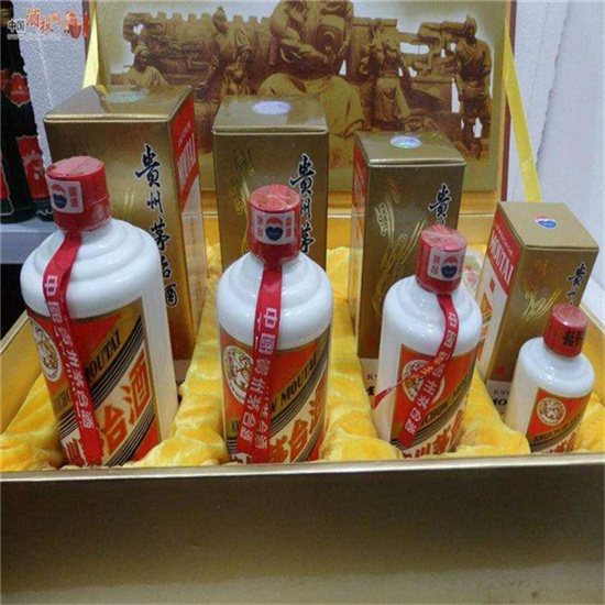 彭州临沂沂南高价回收老茅台酒多少钱哪里回收(附近上门回收茅台酒）?